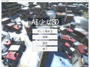 [RE246637] AI Girl 3D