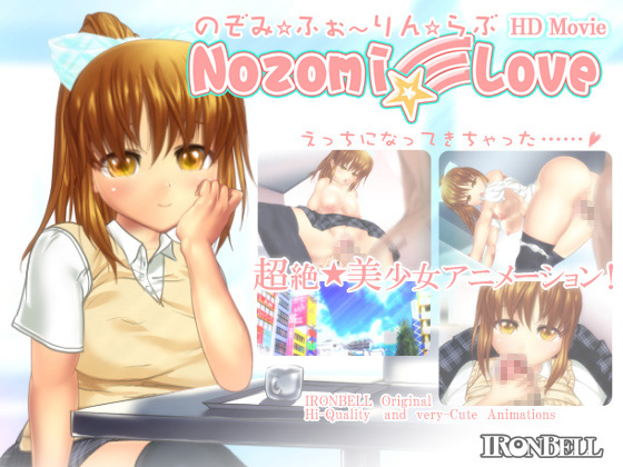 Nozomi Fall-in Love [HD Movie]  By IRONBELL