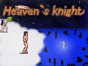 [RE246326] Heaven’s knight