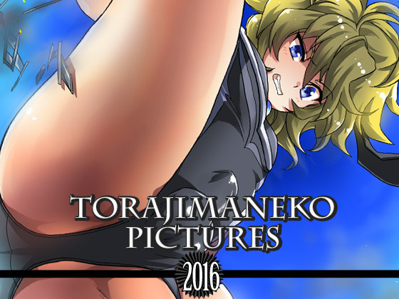 TORAJIMANEKO PICTURES 2016 By Torajima City PR Department