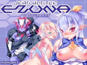 [RE247371] Jean Hunter Ezuna