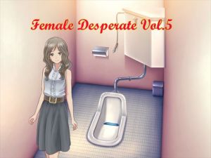 [RE248697] Female Desperate Vol.5