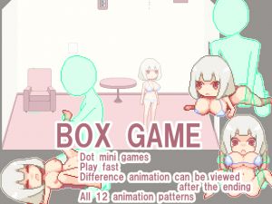 [RE250363] BOX GAME