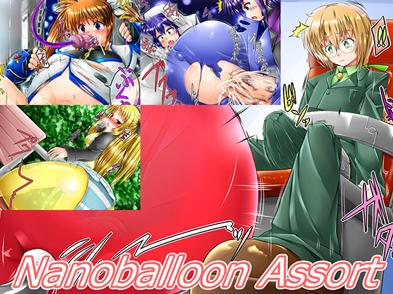 Nanoballoon Assort By Puchiota Rakugaki