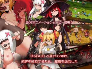 [RE246202] Treasure Chest Corps – Fight Demons to Restore the Barrier