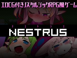 [RE249313] NESTRUS