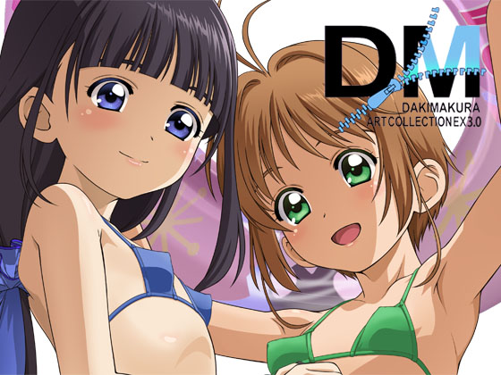 DM Dakimakura Art Collection EX03 By A.OIMO