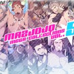 Mazjojo Mega Collection vol.5