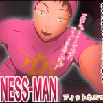 FITNESS-MAN