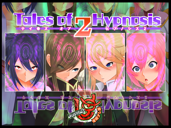 Tales of Hypnosis 2 By Saimin Sushiya