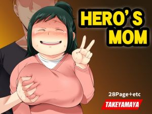 [RE253816] Hero’s Mom