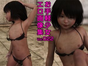 [RE217663] Simple Girl Pornography Vol.022