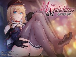 [RE253173] M for Maladdress ~Firefly under the Cloudy Moon~ [KU100]