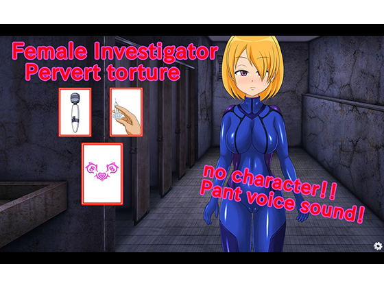 Female Investigator - Pervert torture By Meison