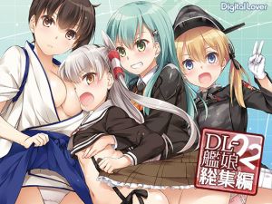 [RE254515] D.L. Sh*p Girls Compilation 02