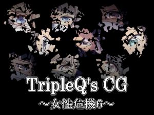 [RE255023] TripleQ’sCG: Ladies in Peril 6