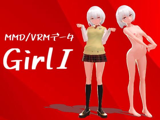 [MMD/VRM Data] Girl1 By MoonCat