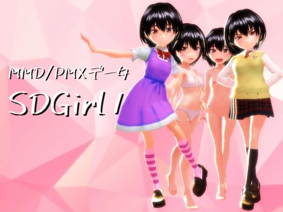 [MMD/VRM Data] SDGirl1 By MoonCat