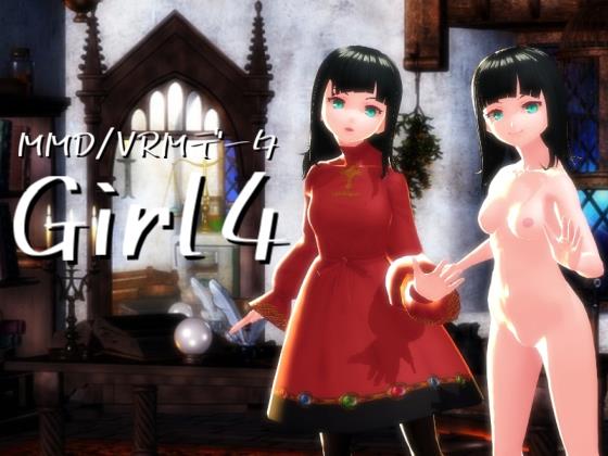 [MMD/VRM Data] Girl4 By MoonCat