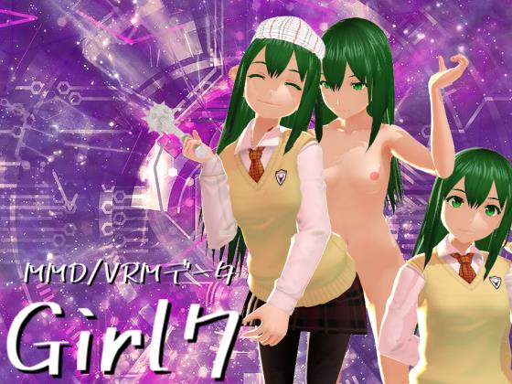 [MMD/VRM Data] Girl7 By MoonCat