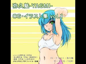 [RE256138] Yagmi’s CG Illustration Set vol.1