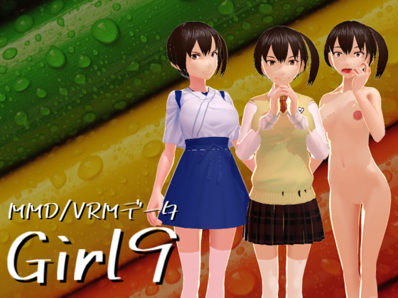 [MMD/VRM Data] Girl9 By MoonCat