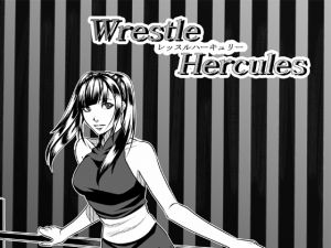 [RE257266] Wrestle Hercules 4