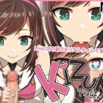 KIZUNA_PLAYER