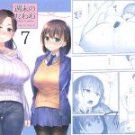 Weekend Tawawa 7 Harem Route