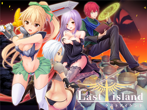 Last Island [R18] By Fox Muffler