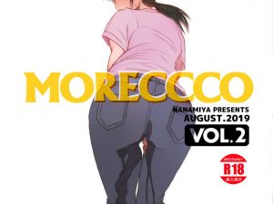 [RE259345] MORECCCO Vol.2