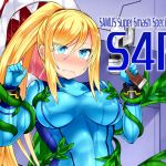 S4R-SAMUS Super Smash Special Rule-