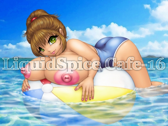 LiquidSpice Cafe-16 By Liquid Spice