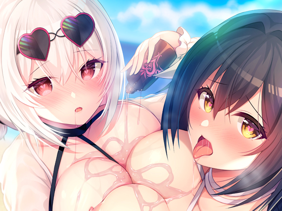 Azur Lane Instant Sex Aphrodisiac Sun Lotion Story By Not Careless