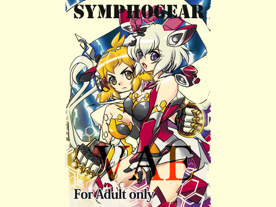 SYMPHOGEAR VAE By NARUKAMI's room