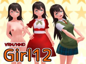 [RE262607] MMD/VRM Data Girl12