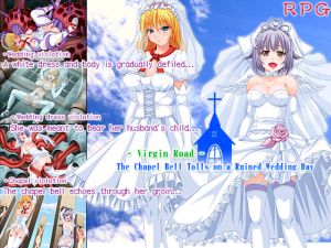 [RE263726] Virgin Road: The Chapel Bell Tolls on a Ruined Wedding Day [English Ver.]