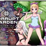 CORRUPT GARDEN - VORE PREDATION -