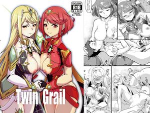 [RE263511] Twin Grail