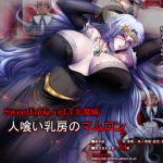 SweetEdda vol.5 Breast Demon - Mamuron of the Man-devouring Cleavage