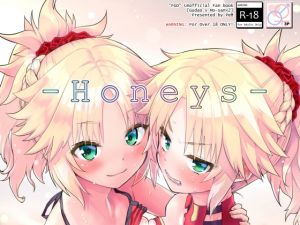 [RE264501] Honeys