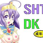 SHTDK