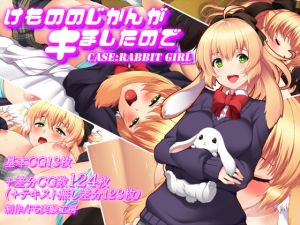 [RE264642] CASE:RABBIT GIRL – Animal Time has Begun