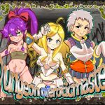 Dungeon of Erotic Master [English Ver.]