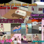 Sexual life of love and erotic - Sister in Law -