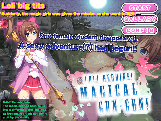 Loli Heroine! Magical Gun-Gun! [English Ver.] By aphrodite