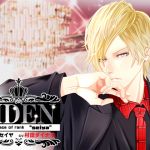 CLUB EDEN ~No'1 Seiya~