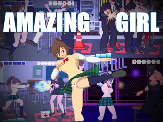 Amazing Girl By DEEPER CREATE