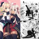 Okita-san and Okita-chan's Lewd Sex Book