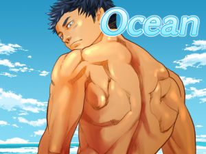 [RE267323] Ocean